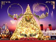 東京ディズニーシー2006年クリスマス壁紙