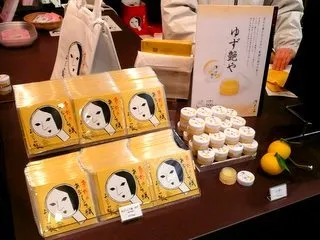 店頭（よーじや）