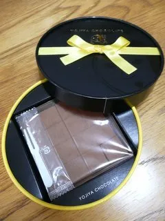 ゆずチョコレート（よーじや）