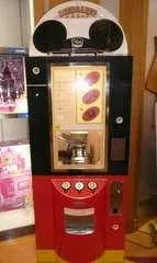 メダリーフ（ディズニーストア）