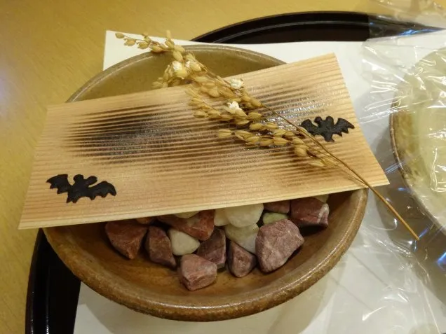 サーモンのカルタ・ファタ包み焼き 土台部（花 Hana）