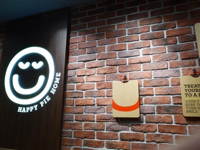 店内（Pie face）