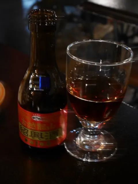 紹興酒（ヴォルケイニア・レストラン）