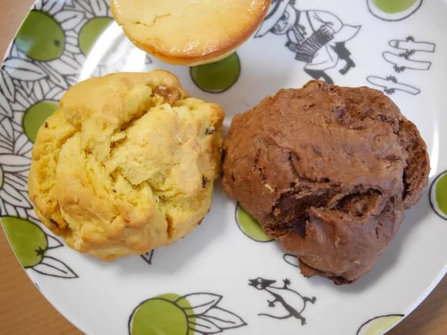 かぼちゃと甘い栗、ミルクチョコ&ダークチェリーのスコーン(グッディ・フォーユー)