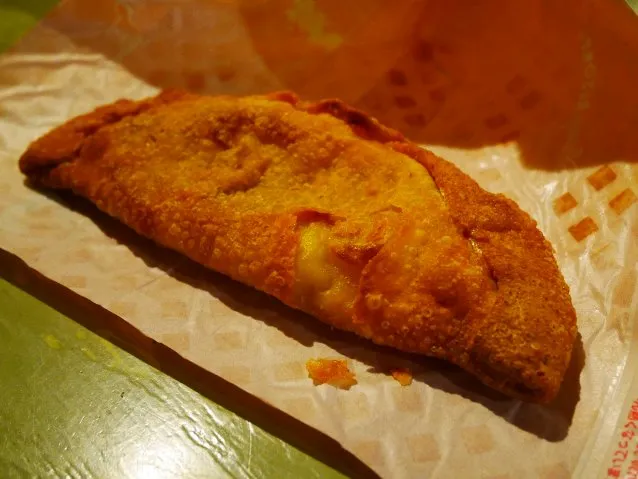 フライドピザ シーフードチーズカリー味（ブリーズウェイ・バイツ）