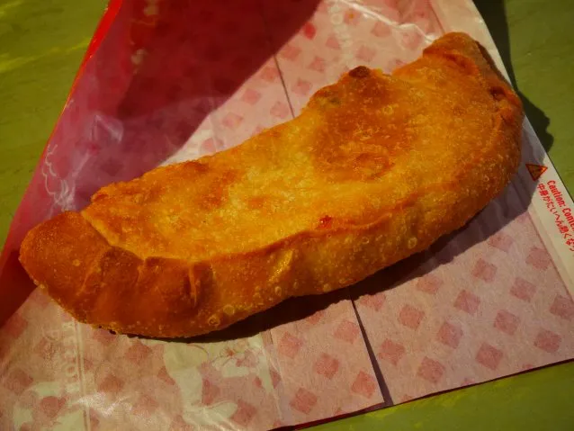 フライドピザ チキン＆モッツァレッラ味（ブリーズウェイ・バイツ）