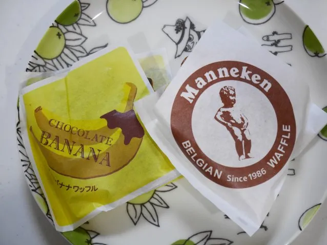 チョコバナナと香るりんご（マネケン）