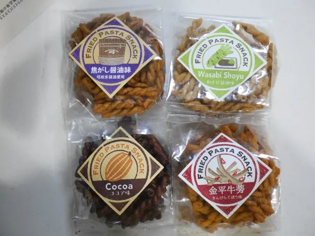 焦がし醤油味 わさび醤油味 きんぴらごぼう味 ココア味（三州総本舗）