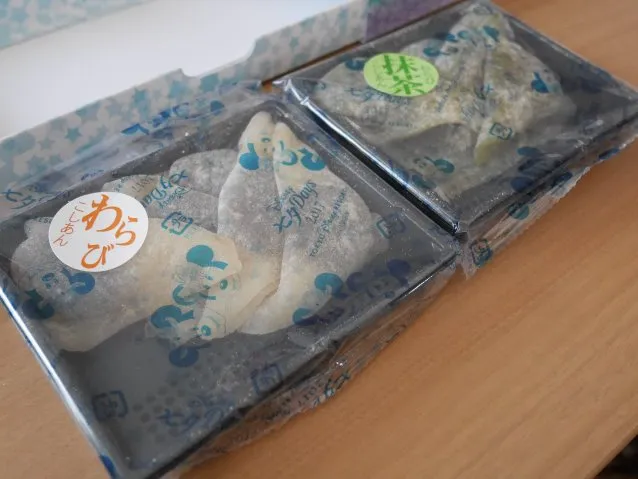 わらび餅 こしあん 抹茶こしあん