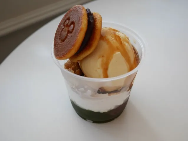 抹茶ゼリーサンデー 上部（アイスクリームコーン）
