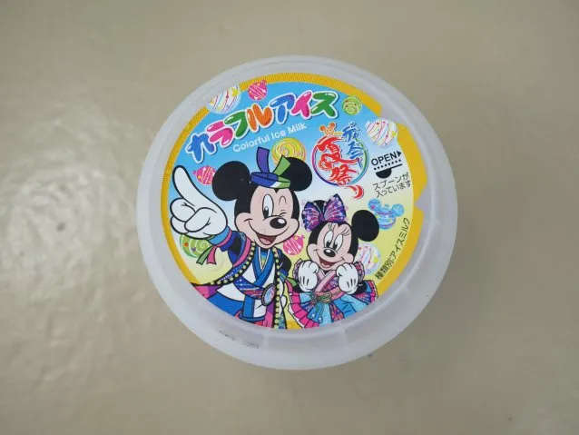 カラフルアイス 蓋（ディズニー夏祭り）