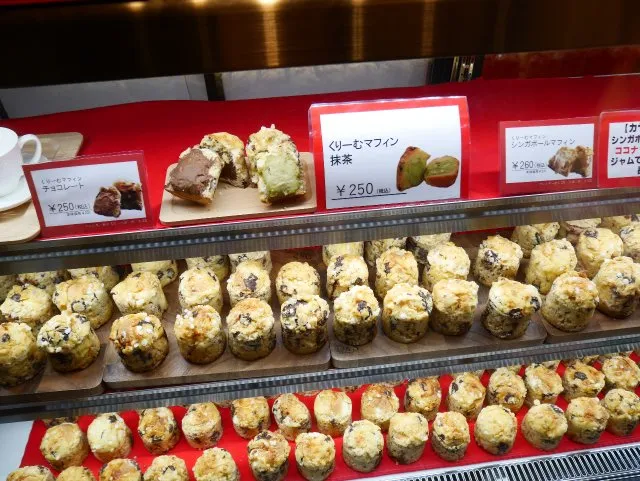 マフィンケース（cream muffin Singapore）