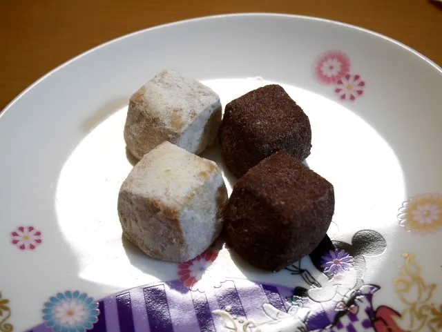 香ほろん ショコラ包み（WA・BI・SA）