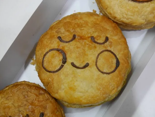 ベーコンとグリル野菜のジェノベーゼ（Pie face）