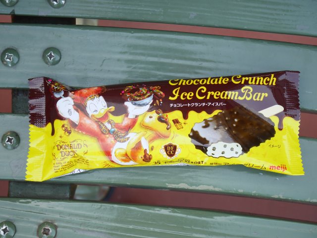 チョコレートクランチ・アイスバー（ペコスビル・カフェ）