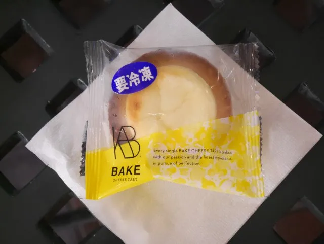 フローズン レモンチーズタルト 包装（BAKE CHEESE TART）