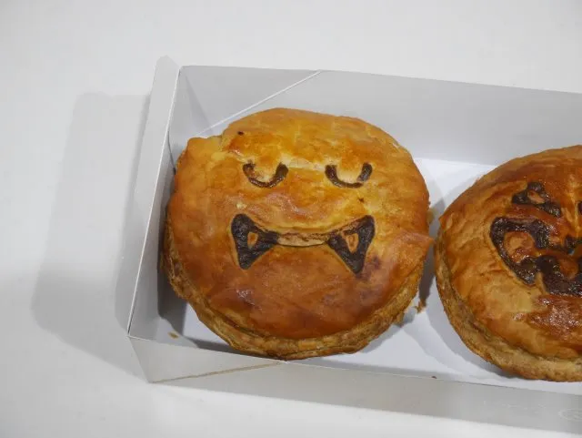 かぼちゃとチキンのチーズグラタン（Pie face）