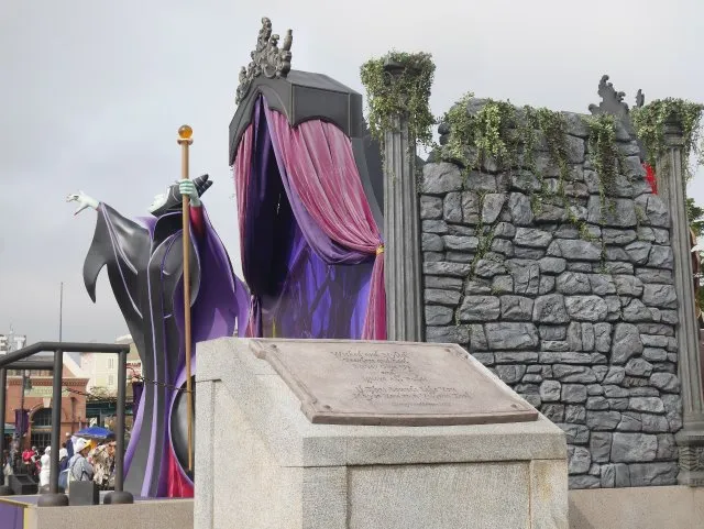 マレフィセント（ディズニー・ハロウィーン 2018）