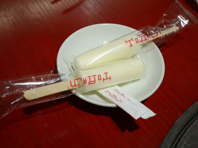 ミルクアイス（焼肉トラジ）