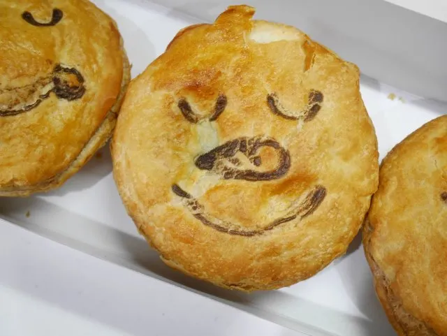 ビーフシチュー（Pie face）