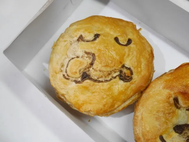 ダークチェリー＆アマンド（Pie face）