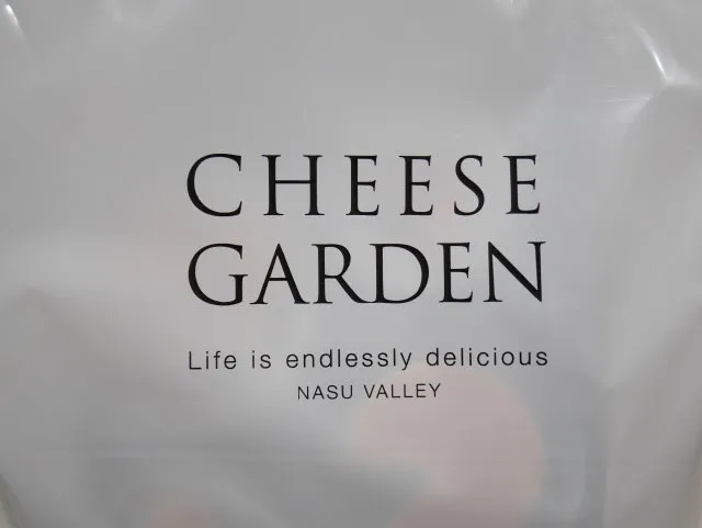 バッグのロゴ(CHEESE GARDEN)