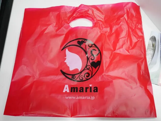 Amaria ショップバッグ