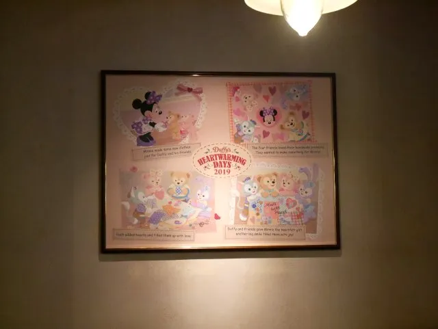 壁のイベント経緯図（ケープコッド・クックオフ）