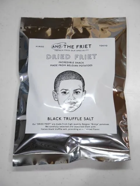 ドライフリット 黒トリュフ味（AND THE FRIET）
