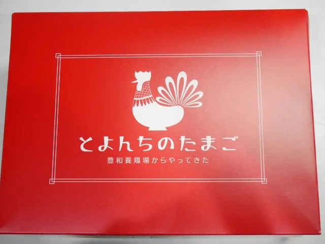 箱（とよんちのたまご）