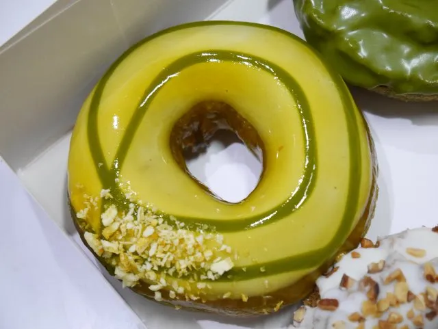 シトラス グリーンティー リング（クリスピー・クリーム・ドーナツ）