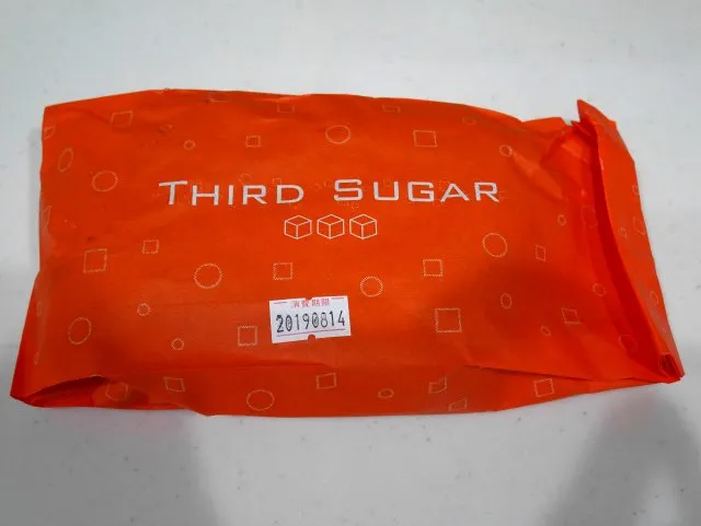 シュークリーム 包み紙(THIRD SUGAR)