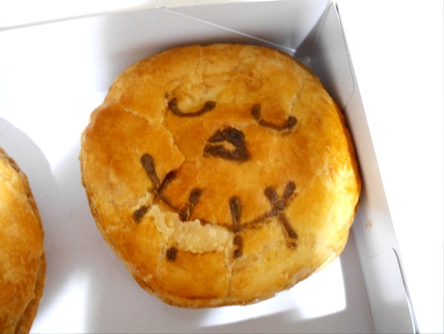 りんご（Pie face）