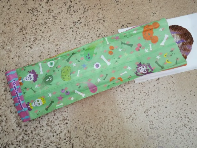 ロング・ナン（カレー） スリーブ（トゥーントーン・トリート）