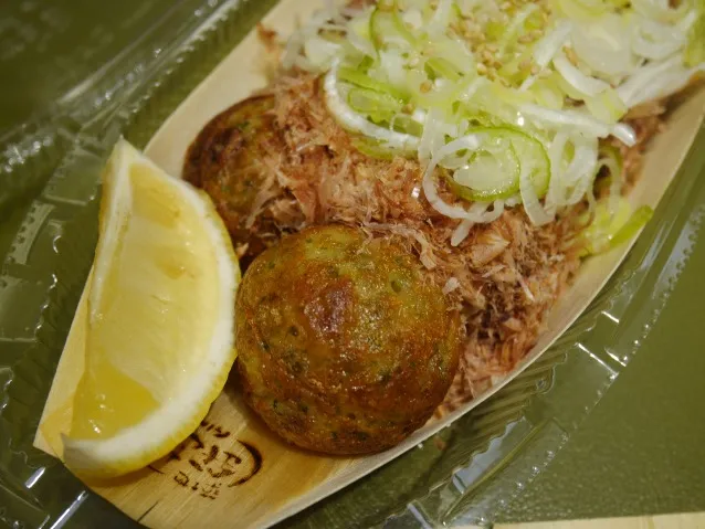 塩レモンぽん酢 レモンアップ(築地銀だこ)