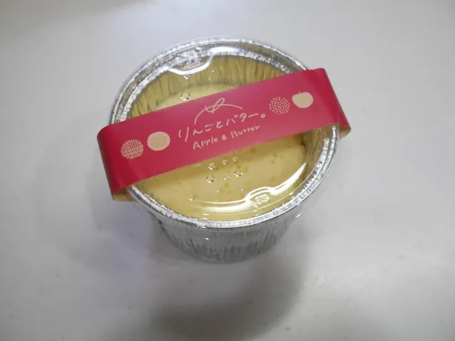 クリーミーチーズケーキ 蓋付き(りんごとバター。)