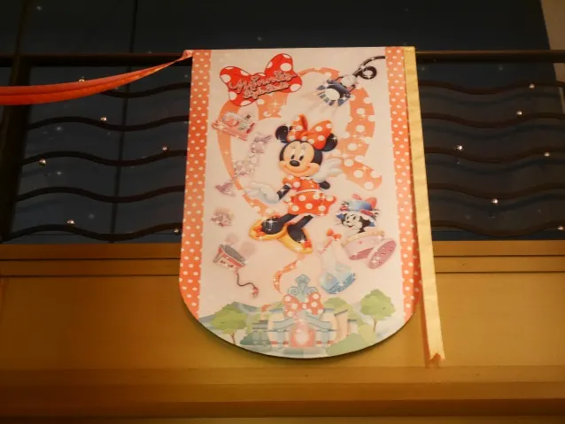 ミニーマウスの旗(ディズニーアンバサダーホテル)