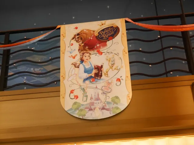 ベルとビーストの旗(ディズニーアンバサダーホテル)