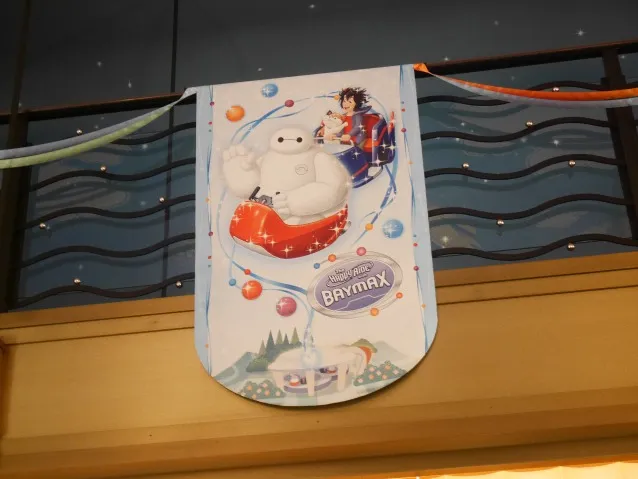 ベイマックスとヒロの旗（ディズニーアンバサダーホテル）