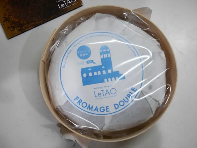 ショコラドゥーブル 箱中身（小樽洋菓子舗 ルタオ）