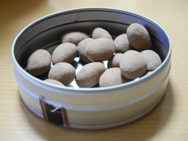 プチショコラ アマンドココア（小樽洋菓子舗 ルタオ）