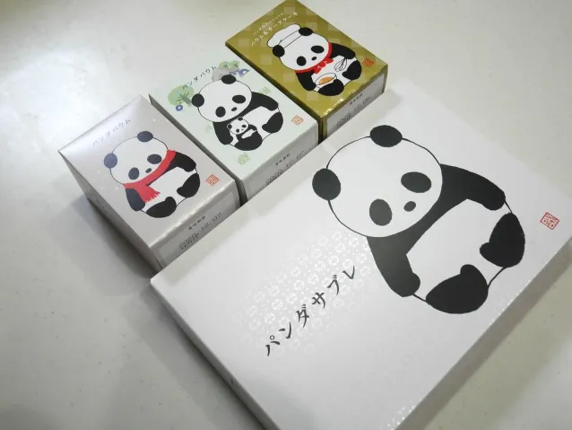 パンダバウム、バウム＆チーズケーキ、パンダサブレ 箱（カタヌキヤ）
