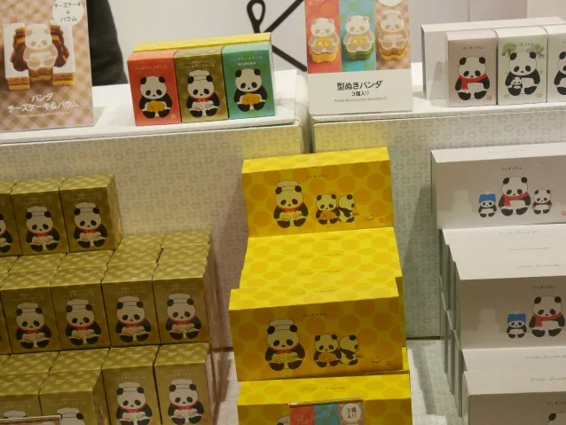 商品棚(カタヌキヤ)