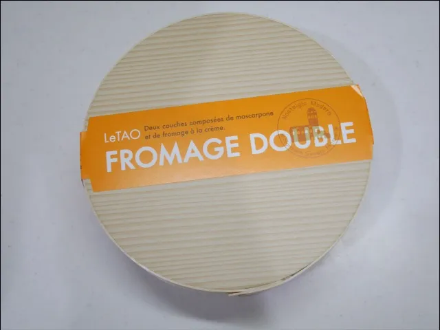FROMAGE DOUBLE 箱（小樽洋菓子舗 ルタオ）