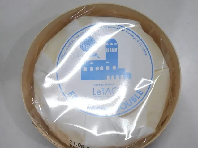 FROMAGE DOUBLE 箱開封(小樽洋菓子舗 ルタオ)