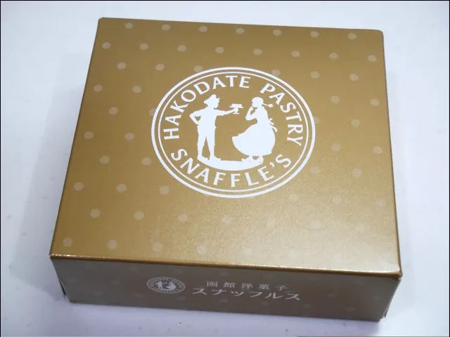チーズオムレット 箱(函館洋菓子 スナッフルス)