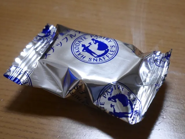 カラフルハピネス 個装(函館洋菓子 スナッフルス)
