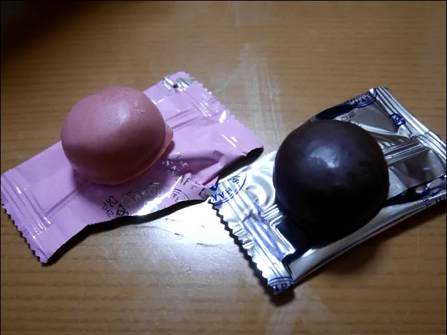 カラフルハピネス イチゴ味とチョコ味(函館洋菓子 スナッフルス)