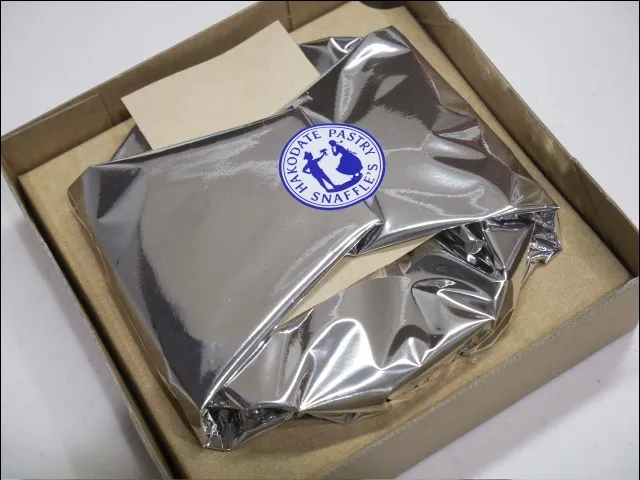 コーヒーチーズタルト 箱中身（函館洋菓子　スナッフルス）