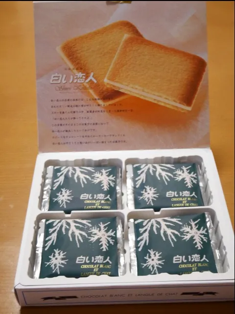 白い恋人 箱の中(北海道物産展)